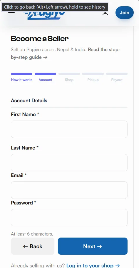 Mobile · account details