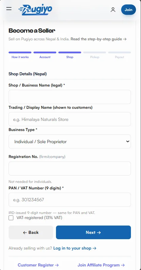 Mobile · shop details