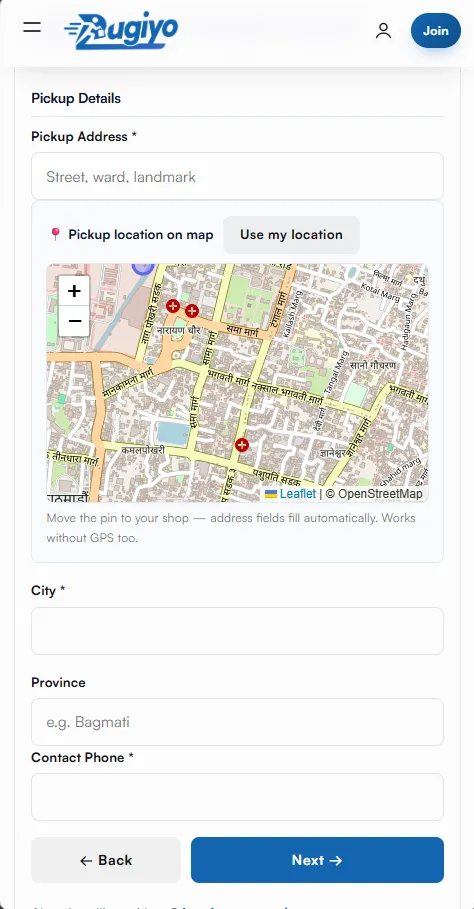 Mobile · pickup details